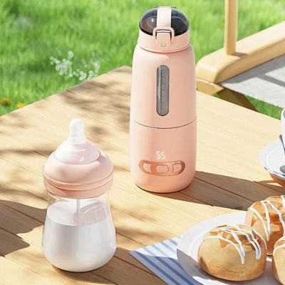 Chauffe-biberon-nomade-promenade-rose