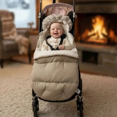 Chancelière-bébé-cosy-beige