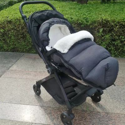 Chancelière-pour-poussette-hivernale-ultra-confort
