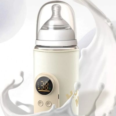 Chauffe-biberon-nomade-compact-robuste