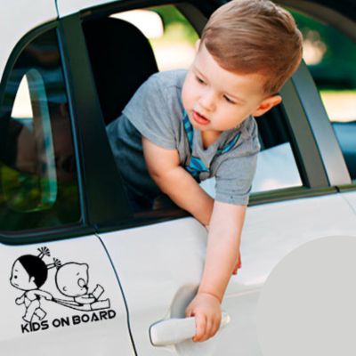 Bébés à bord | Kids on board