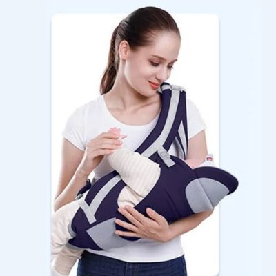 PORTE BÉBÉ PHYSIOLOGIQUE | versatile