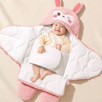 Nid-d_ange-bebe-réconfortant-lapin-rose