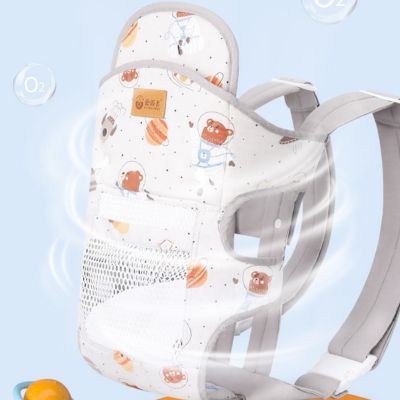 Porte-bébé-physiologique-planète-matériau-respirant