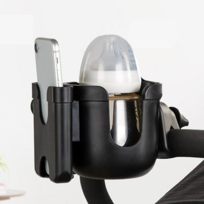 Porte-gobelet-pour-poussette-2-en-1-biberon-et-cellulaire